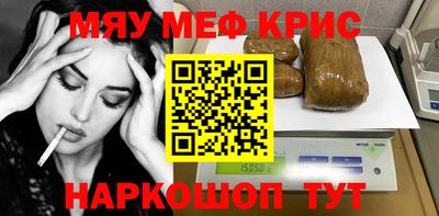 дмт Севастополь