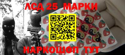 мяу мяу кристалл Свободный