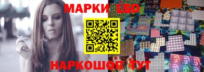 дмт Севастополь