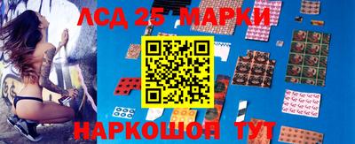 мяу мяу кристалл Свободный