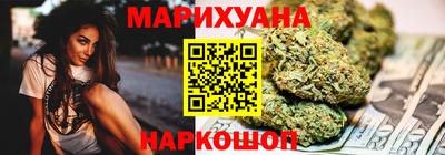 дмт Севастополь