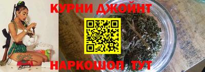 мяу мяу кристалл Свободный