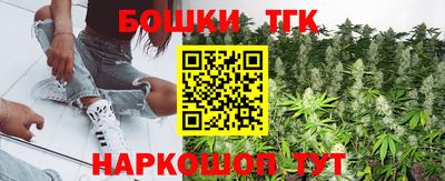мяу мяу кристалл Свободный
