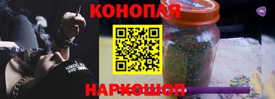 дмт Севастополь