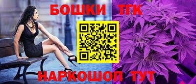 дмт Севастополь