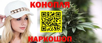 дмт Севастополь