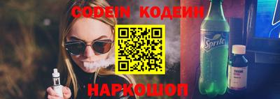 дмт Севастополь