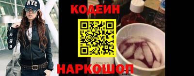 дмт Севастополь