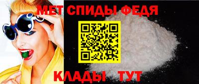 дмт Севастополь