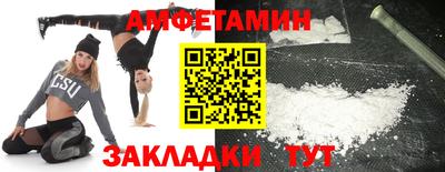 мяу мяу кристалл Свободный