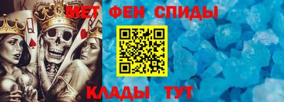 дмт Севастополь