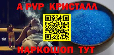 гидропоника Славянск-на-Кубани