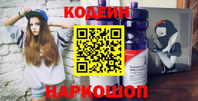 дмт Севастополь