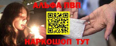 дмт Севастополь